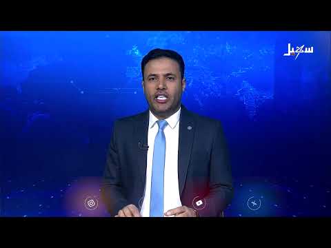 قناة سهيل الفضائية