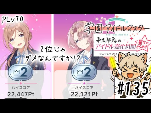thumbnail_s8RAUgGukv4