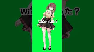 何回した？#nijisanji #vtuber #イロハ