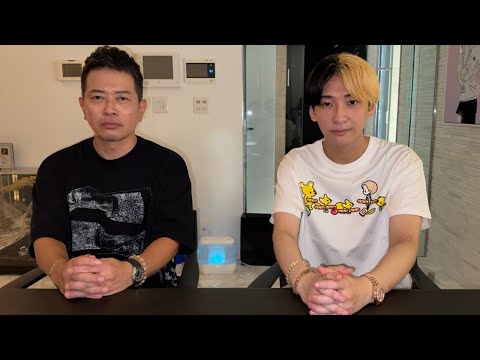 宮迫さんと絶縁していました