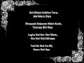 of the song aankhein teri ho ya meri ho by agnee