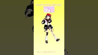「守護ってルーナイト/姫森ルーナ」踊ってみた🍬 #3D #dance #Shorts【和崎あこ/VTuber】