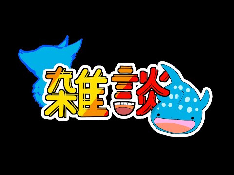 thumbnail_s8_dPZE4-Yo