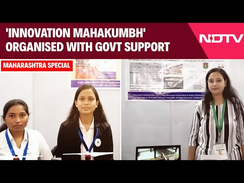 Dynamic Maharashtra: 'Innovation Mahakumbh' Organised With Government Support