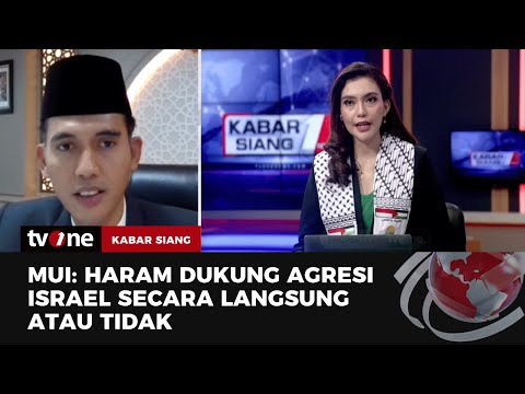 MUI Jelaskan Mengapa Baru Mengeluarkan Fatwa Boikot Produk Israel