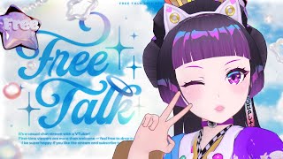 【雑談】姫と公開収録をしよう！ #初見さん大歓迎 【 #vtuber  江戸レナEdoLena】