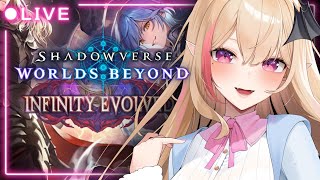 nice deck! can i touch it?!  — shadowverse: worlds beyond【Kou Mariya】 