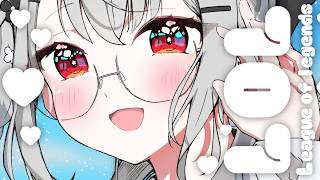 【 League of Legends 】うおおおおおおお→【白那しずく / ネオポルテ】