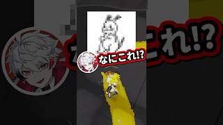 スプラなら何でも描ける説www #splatoon3 #スプラトゥーン3 #vtuber #描いてみた