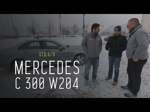 3 летняя "цэшка" за 1,5М рублей. MERCEDES C 300 W204 - UCQeaXcwLUDeRoNVThZXLkmw