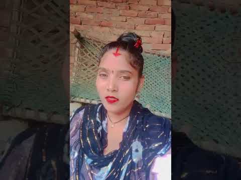 यादव हमरा खातिर हर तोहफा से टकरा जालू हमारा एक आवाज बदल बावड़ीहो गया जानू 😭