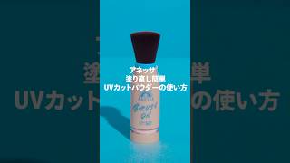 動画サムネイル