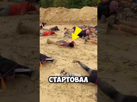 😱 МОРПЕХ НЕВИДИМА В ГРЯЗНОЙ ГОНКЕ! Стартовал ПОСЛЕДНИМ — и УНИЧТОЖИЛ ВСЕХ!