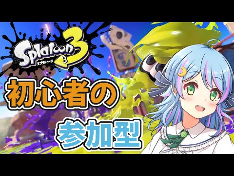 thumbnail_s9OR2jOk2YI