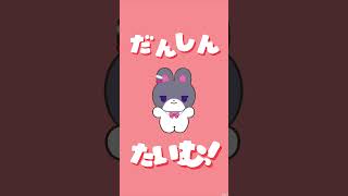 動画サムネイル