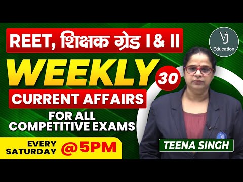 30)Current Affairs online class 2024 | Current Affair in Hindi | Daily Current Affairs