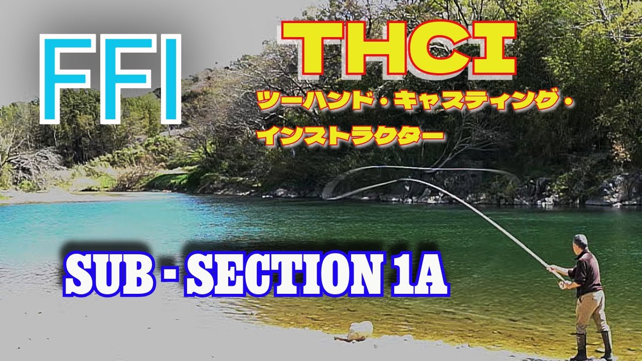 【急上昇中!】九州のフライフィッシング熱 | Fly Fishing BLOOD KNOT | ブラッドノット フライフィッシング・サイト