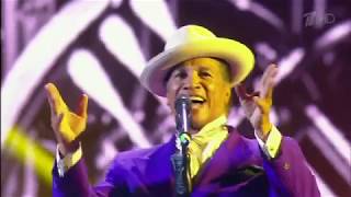 Kid Creole  - Don't take my coconuts  - "Белые ночи Санкт-Петербурга" 2017