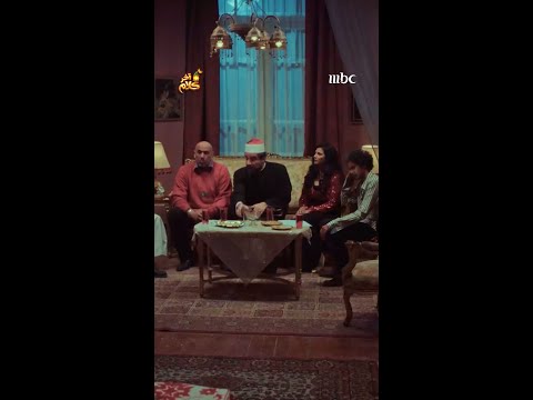 رجع للماضي عشان يمنع جده يبيع الأرض… وفشل