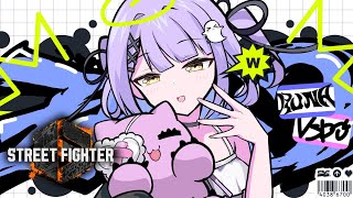 【 スト6】伸びしろCUP本番【 ぶいすぽっ！/紫宮るな 】