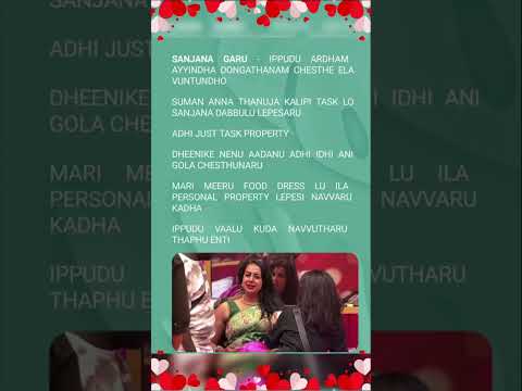 biggboss9 new content shorts