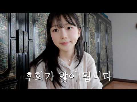 상대방 가정환경을 보니 걱정이 많아진