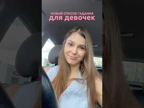 Девочки, какие еще рабочие лайфхаки знаете?