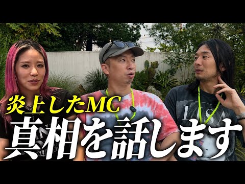 大阪の音楽フェス「ジャイガ」でバンドマントーク
