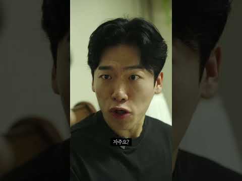 [공모전] 총각네 릴스 공모전 출품작