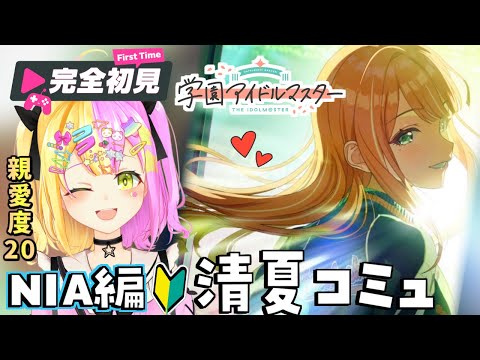 thumbnail_sAY8XGBUehM