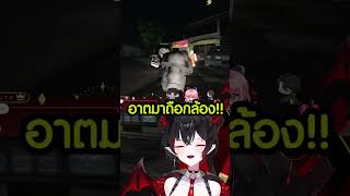 อาตมาถือกล้องเองโยม #shorts #vtuber #vtuberth #SayoAStars