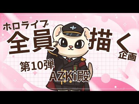 thumbnail_sAcEHId3C7c