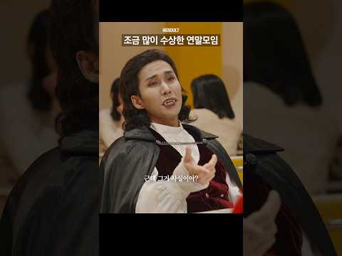 햄버거 집 왔는데 먹을 ‘사람’이 없다