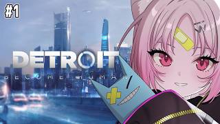 【Detroit: Become Human】ミームしか知らない完全初見の神経直結型おしゅロイト！【#ぶいぱい/彩歌すいれん 】