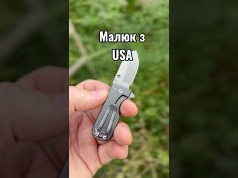 Розпаковка wesn