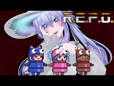 👥【R.E.P.O.】なんか私だけスキンしょぼくないか???【#vtuber 】