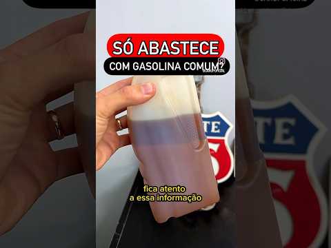 NÃO CONFIA NA GASOLINA ADITIVADA? #dicasautomotivas #carros #mecanicaautomotiva