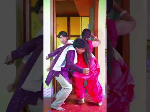 #Shorts || #Funny Song | दिलवा डोले थोड़े थोड़े | #Ankush Raja, #Karishma Kakkar | खानदान उजाड़ देम