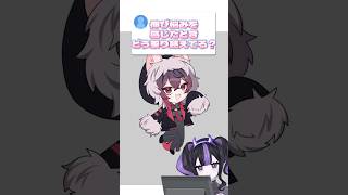 お友達のたゆくんを描きながらイラスト系の質問返し‼️ #奇屋敷ゾンゾン #vtuber #イラストメイキング #質問 #illustrati