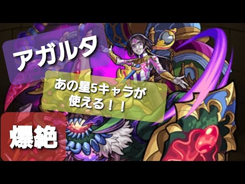 狂ちゃんねるの最新動画 Youtubeランキング