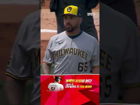 [MLB] '공 3개 3홈런!' 양키스의 백투백투백 홈런! (03.30)
