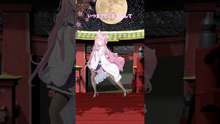 超かぐや姫！『ray』踊ってみた🌕 #超かぐや姫 #hololive #ホロライブ #shorts #dance #ダンス #踊ってみた #