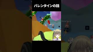 おもしれー女【ぶいすぽっ！/英リサ】