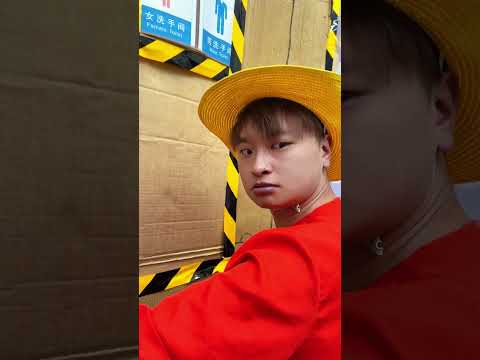 排队上厕所☠️