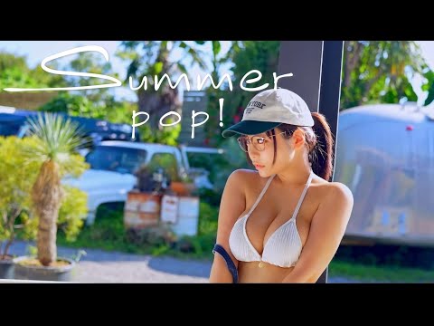夏、はしゃぎすぎて日焼けした…【すぐ消す】