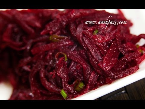 Red Beet Salad (Side) Recipe - UCZXjjS1THo5eei9P_Y2iyKA