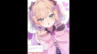 【League of Legends】歌ってみた聞いてくれましたか～～【ぶいすぽっ！胡桃のあ】