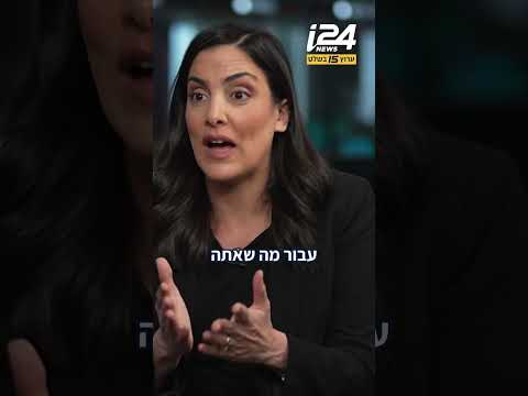 יש אנשים שעוד מאמינים שאם ניתן נשק לרשות הפלסטינית יהיה פה טוב