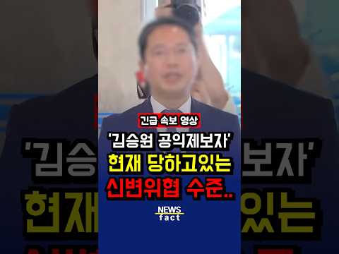 <strong>현재</strong> 큰일이라는 ‘압박’ 수준