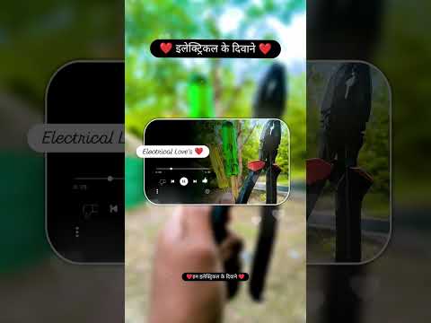 electrical ke diwane 🔌💡 #trending #youtubeshorts #ytshorts #sho
